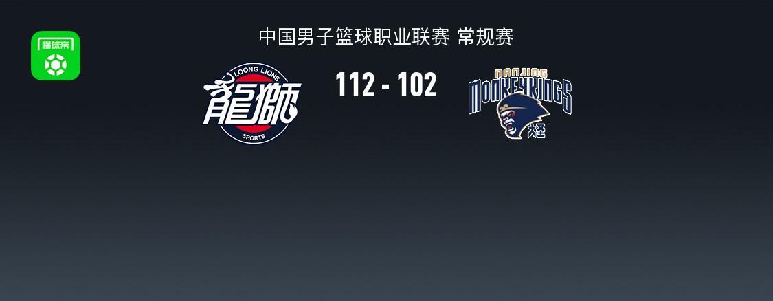 世界杯官网app下载-广州加时112-102同曦，郭艾伦复出16分，徐昕10中9轰24+12，郭昊文30+6+6