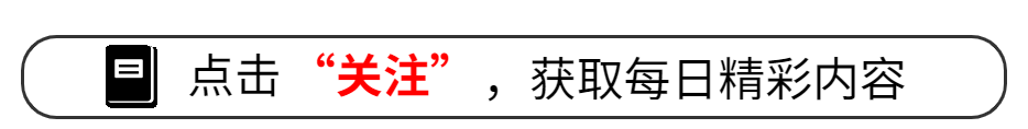 世界杯官方客户端安装-杨鸣被曝离任不到24小时，令人担心的事发生，乌戈、郭士强被牵连